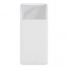 Baseus PPBD050102