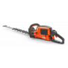 Husqvarna, HUSQVARNA 522iHD60, 970466001
