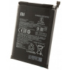 Batéria pre Xiaomi, Redmi Note 10 5G Xiaomi 5000 mAh