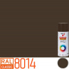 PRISMA COLOR ACRYL Barva ve spreji Barva (odstín): RAL 8014 - sépiová hnědá, Velikost balení: 400 ml, Stupeň lesku: mat 91029
