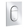 Grohe Arena Cosmopolitan S - Ovládacie tlačidlo splachovania, matný chróm 37624P00