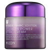 Mizon Vypínací pleťový krém s obsahem 75% mořského kolagenu (Collagen Power Lifting Cream) Objem: 35 ml