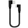 Kábel DKM USB - USB 3.1 typ C 0,25 m čierny