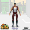 Syndicate Collectibles Double Dragon Deluxe akčná figúrka 1/12 Jimmy 18 cm