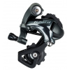 SHIMANO MĚNIČ TIAGRA RD-4700 SS 10SP