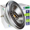 Svietidlo - svetelný zdroj - Żarówka HALOGENOWA LED AR111 QR111 G53 HALOGEN 12V (Svietidlo - svetelný zdroj - Żarówka HALOGENOWA LED AR111 QR111 G53 HALOGEN 12V)