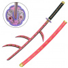 Katana Bamboo Demon Slayer Kokushibo w/Spikes