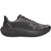 Bežecké topánky Under Armour Velociti Distance 6006030-001 Veľkosť 46 EU | 11 UK | 12 US | 30 CM