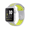 Silikonový / gumový sportovní řemínek pro Apple Watch 38 a 42mm 38 mm Šedivožlutá