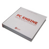 Bitmap Books PC-Engine: The Box Art Collection BM-PCEArt