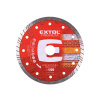 EXTOL PREMIUM 8803033 kotouč diamantový řezný TURBO PLUS - suché i mokré řezání, O 150x22,2x2,5mm