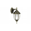 Vonkajšie fasádne svietidlo - Externé SCONCE NIZZA 8451 RABALUX (Vonkajšie fasádne svietidlo - Externé SCONCE NIZZA 8451 RABALUX)