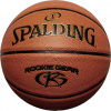 Spalding Spalding Rookie Gear Ball 76950Z Orange 5