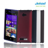 JEKOD Super Cool puzdro Red pre HTC 8X