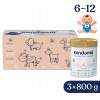 Premium 2 HMO+ 2,4 kg (3 x 800 g), kreatívne darčekové balenie