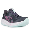 Asics Gel-Cumulus 26 W 1012B599021 - tarmac/bold magenta 39,5