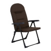 Polohovacie záhradné kreslo Galaxy Black Edition H047-04PB PATIO