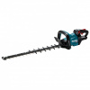 MAKITA UH006GM201 AKU PLOTOSTRIH 600mm 40V MAX XGT