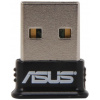 ASUS Bluetooth 4.0 USB adaptér USB-BT400