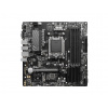 MSI PRO B650M-P/AM5/mATX PRO B650M-P