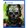 CALL OF DUTY COLD WAR, VANGUARD, MODERN WARFARE II, MODERN WARFARE III, RED DEAD REDEMPTION II PlayStation 5 (PS5) krabička