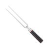 FORGED Sebra - vidlice na maso 19 cm