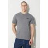 Tričko The North Face M S/S Simple Dome Tee pánske, šedá farba, melanžové, NF0A87NGDYY1