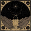 Lotus Thief - Gramarye [CD]