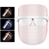 Masážny prístroj BeautyRelax Kozmetický prístroj s fotónovou terapiou Lightmask Smart (8594166119475)