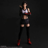 Square-Enix Final Fantasy VII Rebirth Play Arts Shin Akční Figurka Tifa Lockhart 25 cm