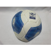 PES PRO EVOLUTION SOCCER 2012 FUTBALOVA LOPTA