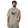 Pánske tričko s krátkym rukávom 4F-TSHIRT M3333-83S-BEIGE Béžová S 2026