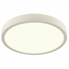 Boxxx STROPNÉ LED SVIETIDLO, 30/3,6 cm - Interiérové svietidlá - 008227078103