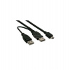 PremiumCord USB 2.0 napájecí Y kabel A/M + A/M -- A/M mini 0.4m + 0.5m (ku2y02)