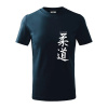 Judo nápis japan - Tričko detské bavlnené - 158 cm/12 rokov ( Tmavomodrá (takmer čierna) )