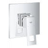 GROHE Eurocube - Páková sprchová batéria, chróm 24061000