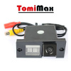 TomiMax Cúvacia kamera pre Hyundai H1