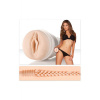 Fleshlight Jenna Haze Obsession (VÝPREDAJ)