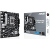 ASUS MB Sc LGA1700 PRIME B760M-R D4, Intel B760, 2xDDR4, 1xHDMI, mATX 90MB1HA0-M0EAY0