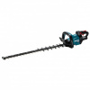 MAKITA UH007GM201 AKU PLOTOSTRIH 750mm 40V MAX XGT