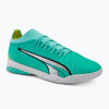 Pánske kopačky PUMA Ultra Match IT modré 107221 03 (43 (9 UK))