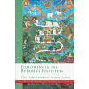Following in the Buddha's Footsteps, 4 Dalai Lama