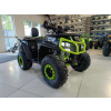 AFP125 PRO Automat 125cc Rockrider Sivá
