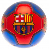 Fan-shop Lopta BARCELONA FC 26 Panel Signature velikost: 5