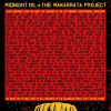 CD Midnight Oil: The Makarrata Project DIGI