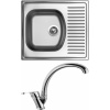 Set Sinks (dřez Short 580 V 0,5 mm, matný + baterie Evera Chrom - lesklý) SH580VEVCL
