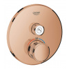 Grohe Grohtherm SmartControl - Termostatická sprchová batéria pod omietku s jedným ventilom, Warm Sunset 29118DA0