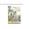 Omaľovánka antistresová A4 Krásy prírody