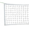 Sedco Síť volejbalová SPORT EXTRA P408 - Nylon s lankem ocel. (černá)