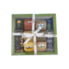 GIFT BOX 12